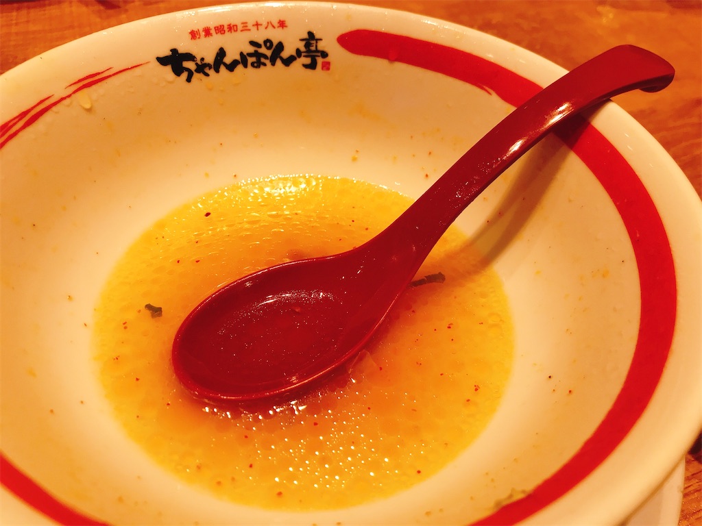 f:id:hashimo123:20200802214650j:image