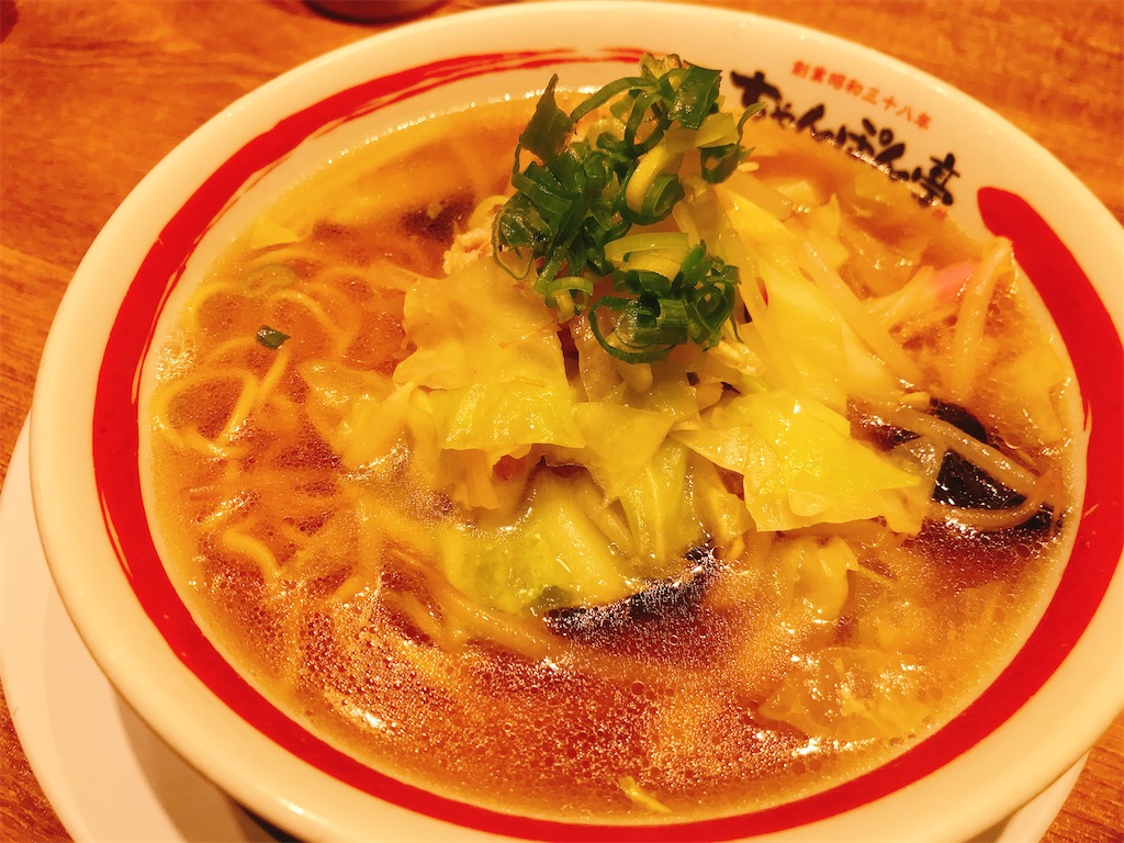 f:id:hashimo123:20200802214711j:image