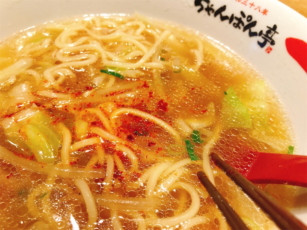 f:id:hashimo123:20200802214731j:image