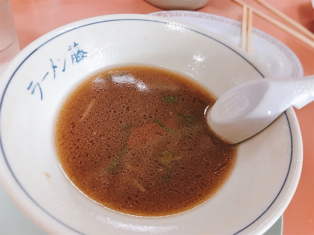 f:id:hashimo123:20200809222550j:image