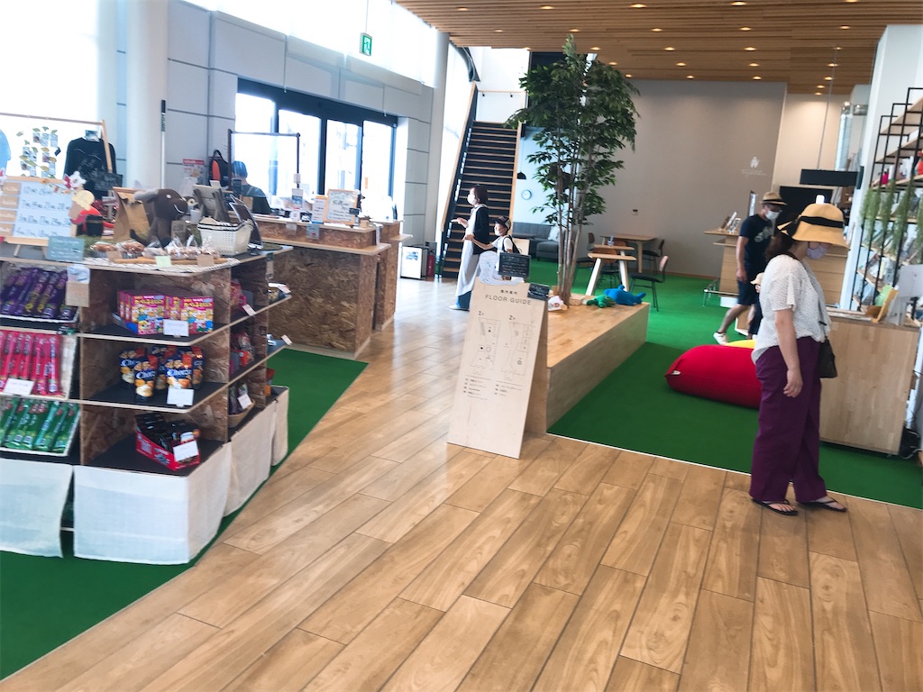 f:id:hashimo123:20200824204635j:image f:id:hashimo123:20200824204635j:image