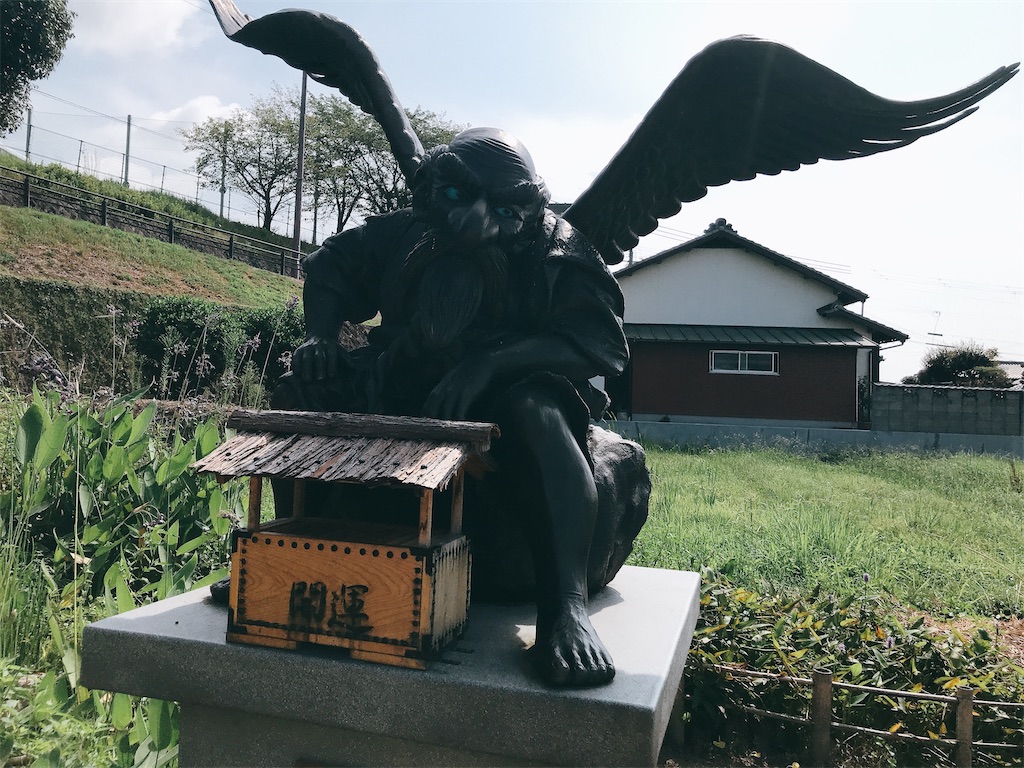 f:id:hashimo123:20200824204645j:image f:id:hashimo123:20200824204645j:image