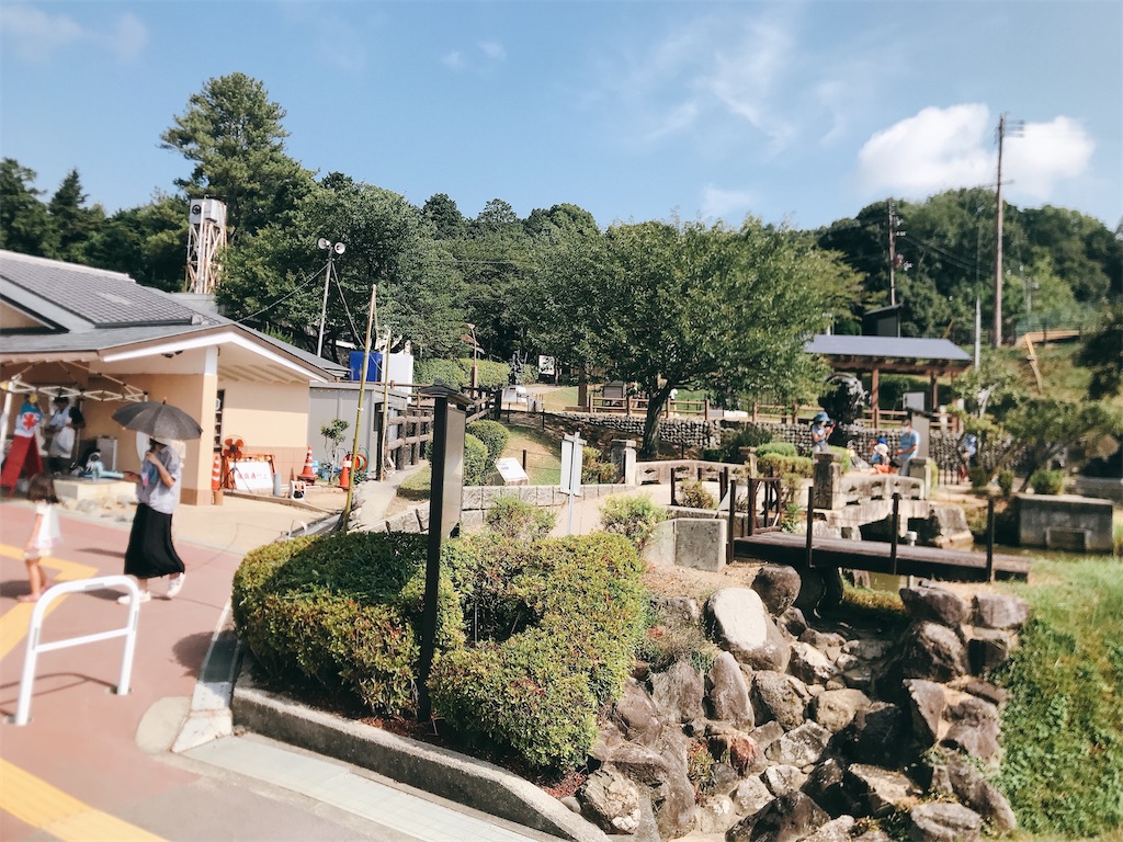 f:id:hashimo123:20200824204710j:image f:id:hashimo123:20200824204710j:image