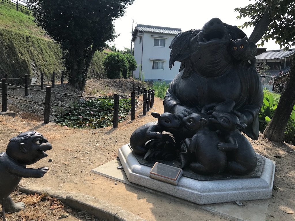 f:id:hashimo123:20200824204714j:image f:id:hashimo123:20200824204714j:image