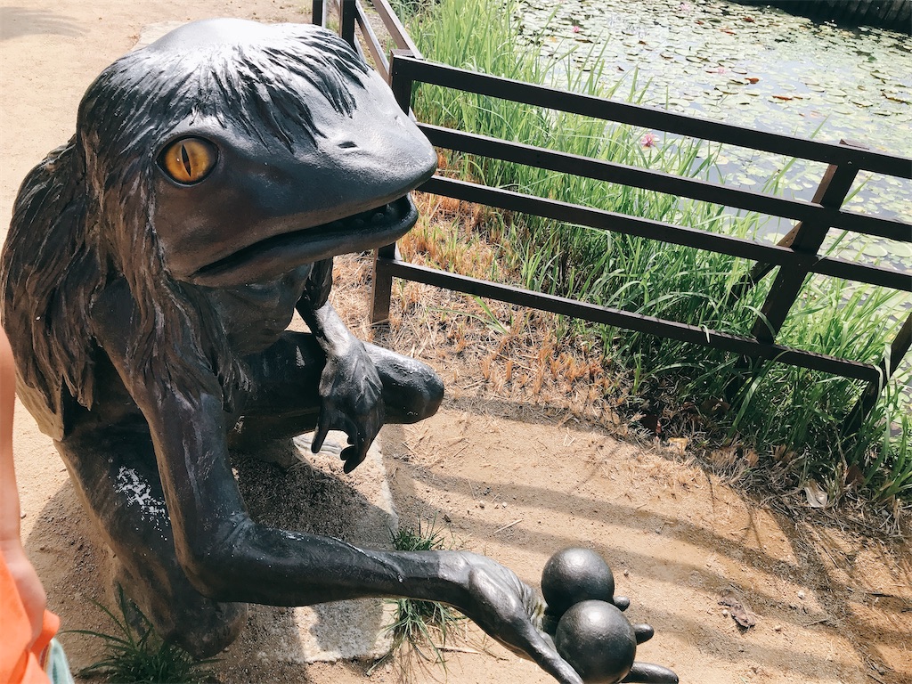 f:id:hashimo123:20200829095715j:image f:id:hashimo123:20200829095715j:image