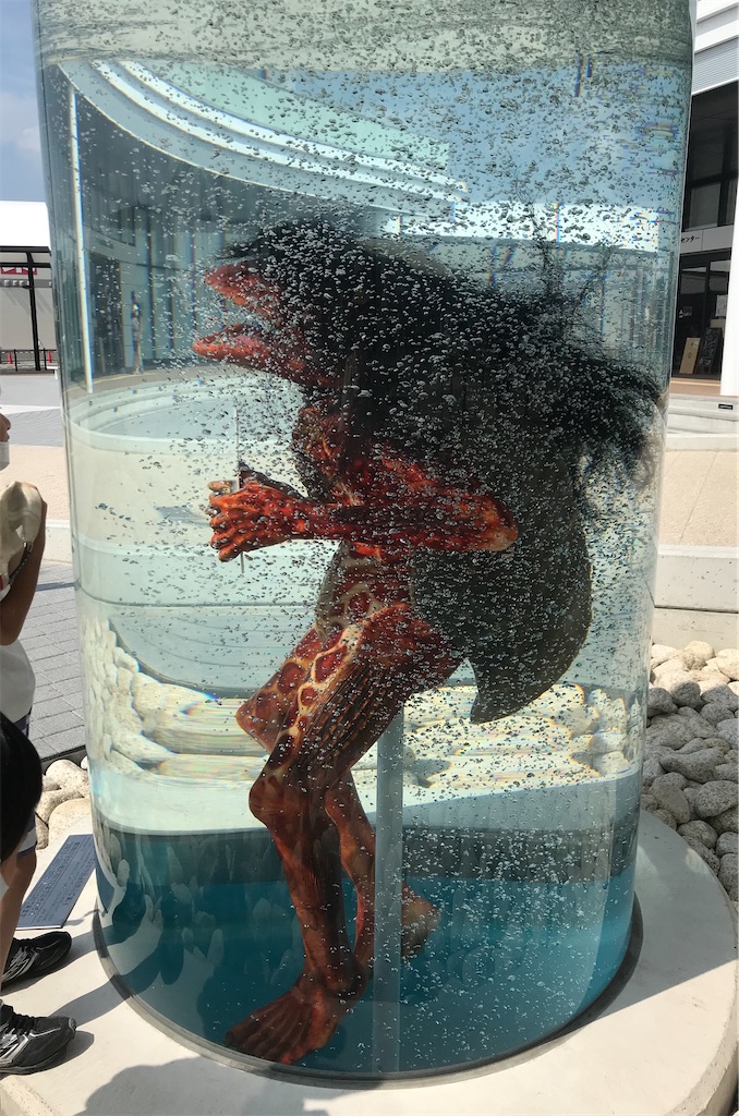 f:id:hashimo123:20200902082347j:image f:id:hashimo123:20200902082347j:image