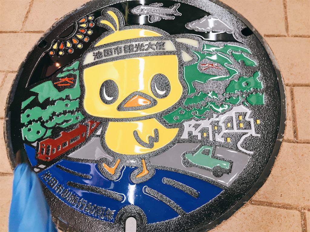 f:id:hashimo123:20200906111043j:image f:id:hashimo123:20200906111043j:image