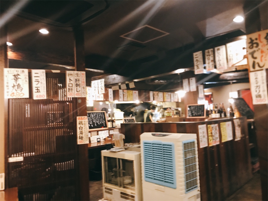 f:id:hashimo123:20200906111047j:image f:id:hashimo123:20200906111047j:image