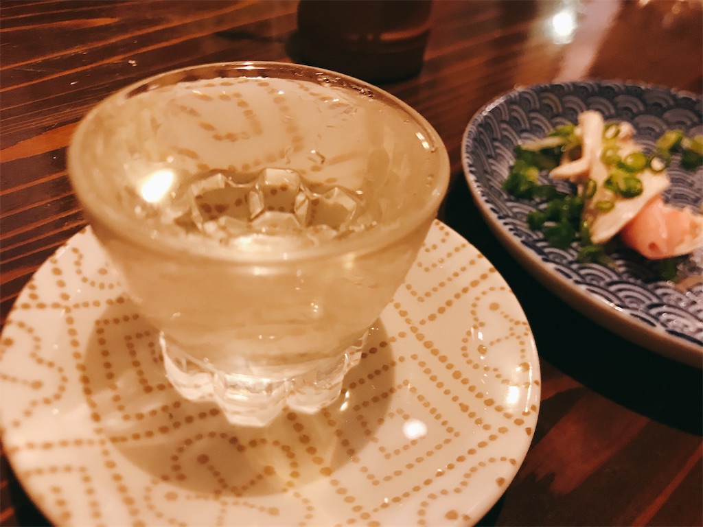 f:id:hashimo123:20200906140334j:image f:id:hashimo123:20200906140334j:image