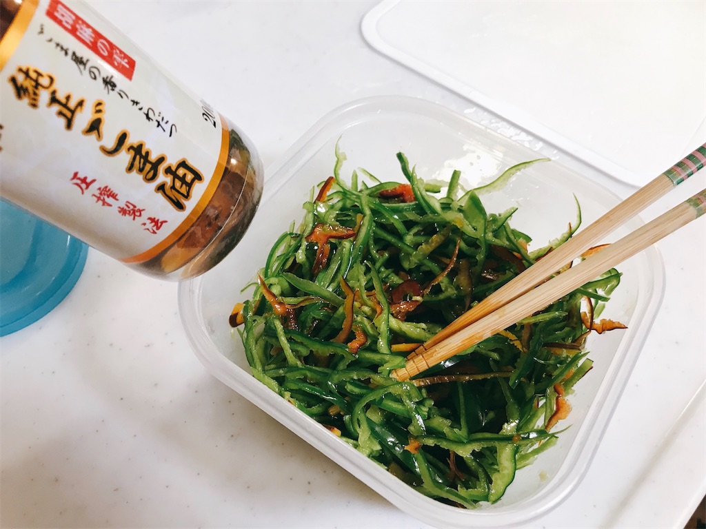 f:id:hashimo123:20200906230010j:image