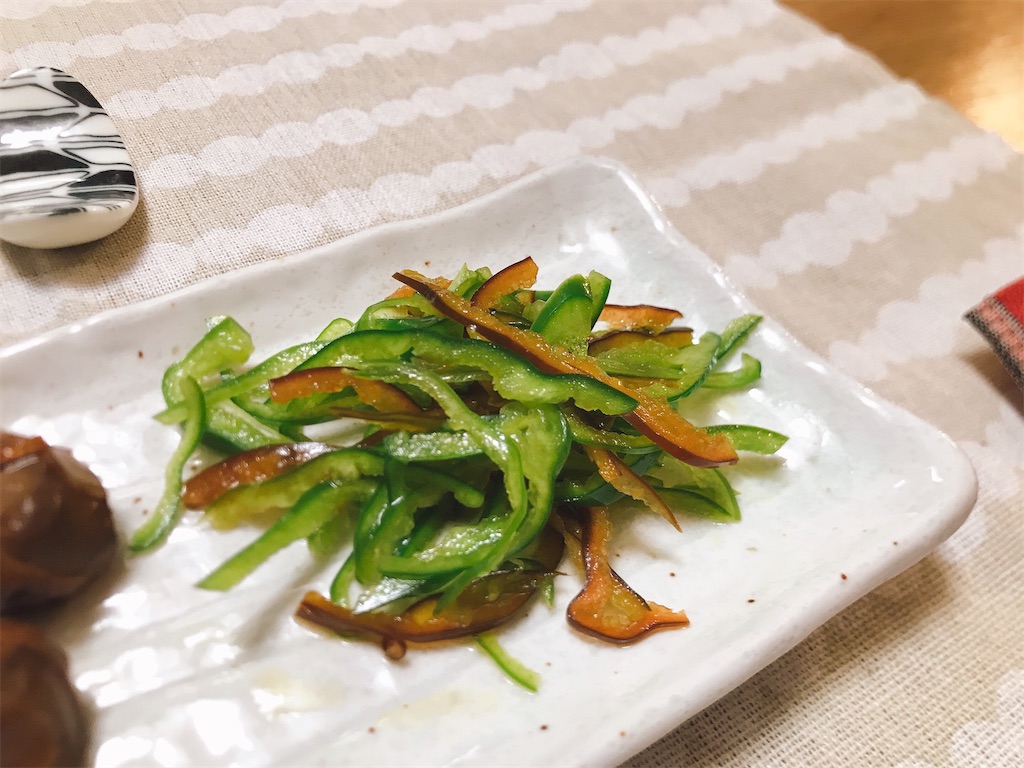 f:id:hashimo123:20200906230013j:image