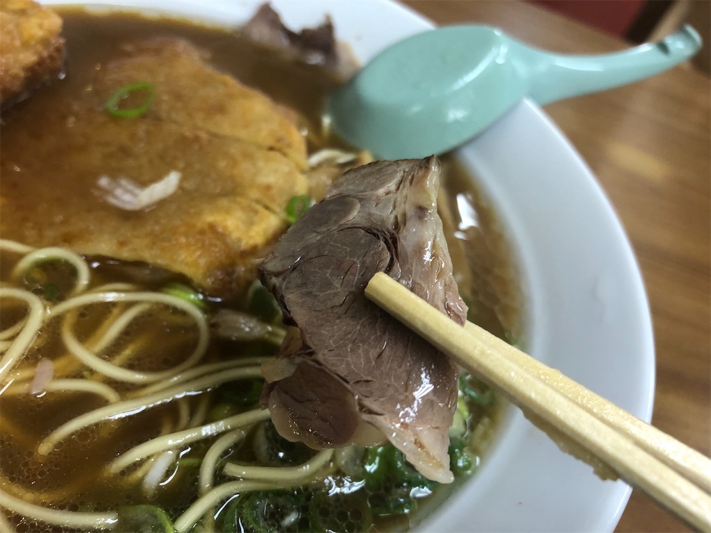 f:id:hashimo123:20200916124548j:image f:id:hashimo123:20200916124548j:image