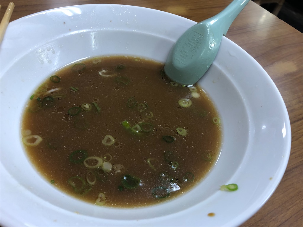 f:id:hashimo123:20200916124609j:image f:id:hashimo123:20200916124609j:image