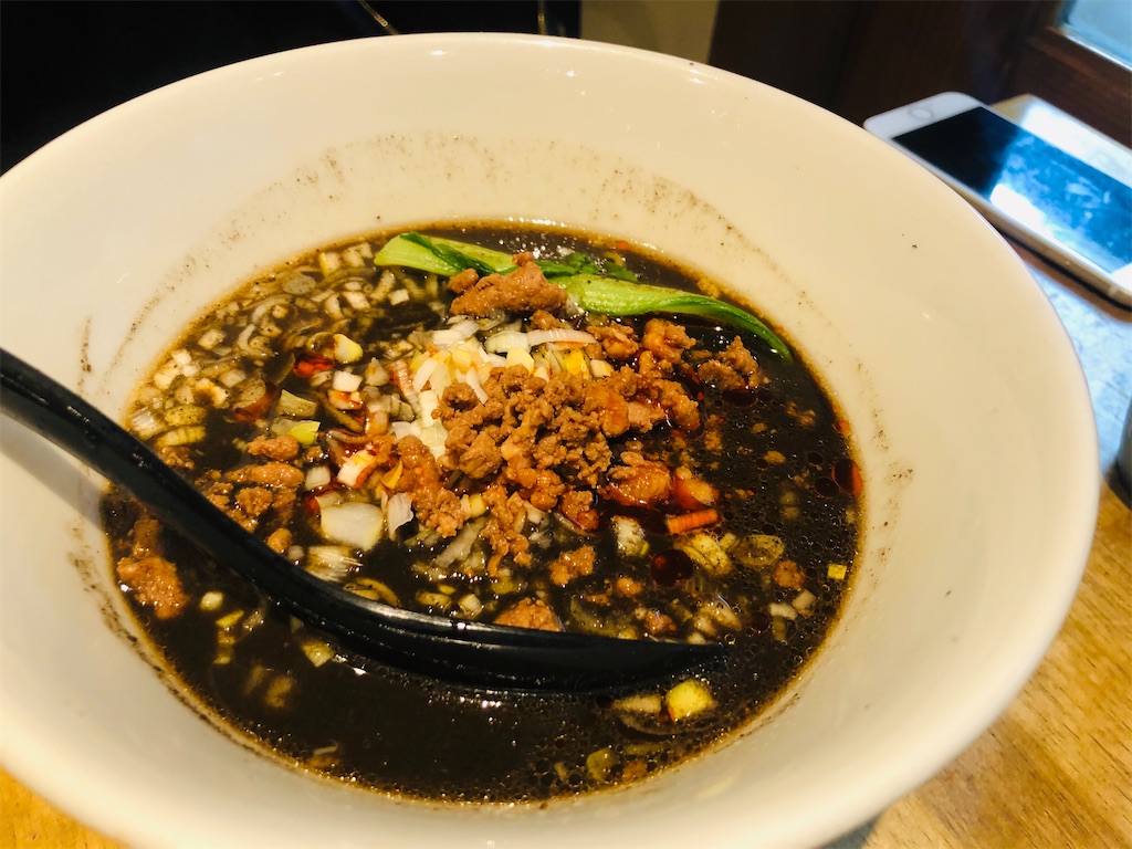 f:id:hashimo123:20200917210908j:image