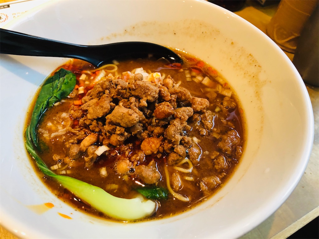 f:id:hashimo123:20200917210919j:image