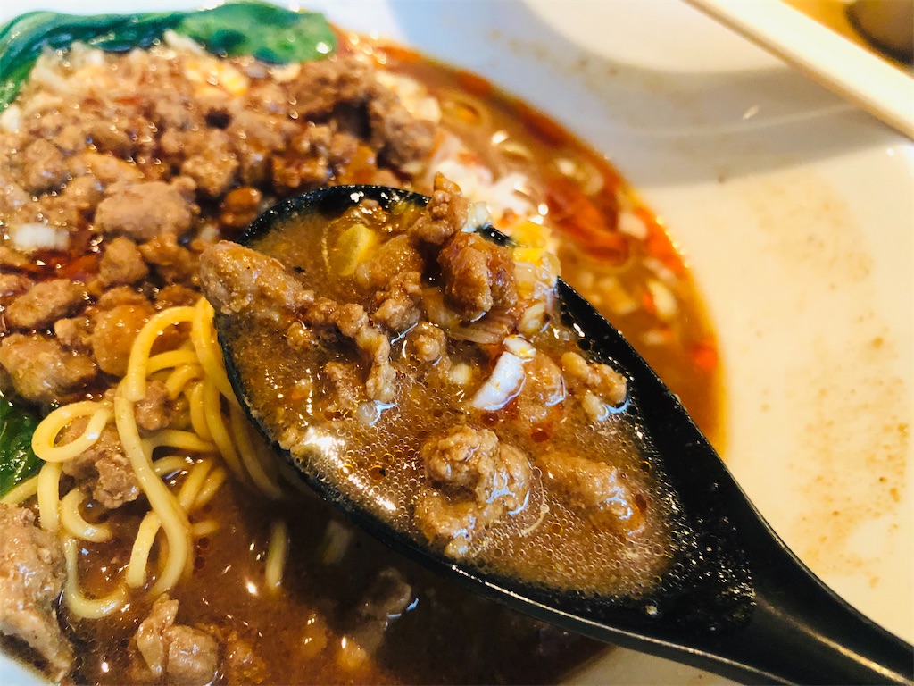 f:id:hashimo123:20200917210924j:image