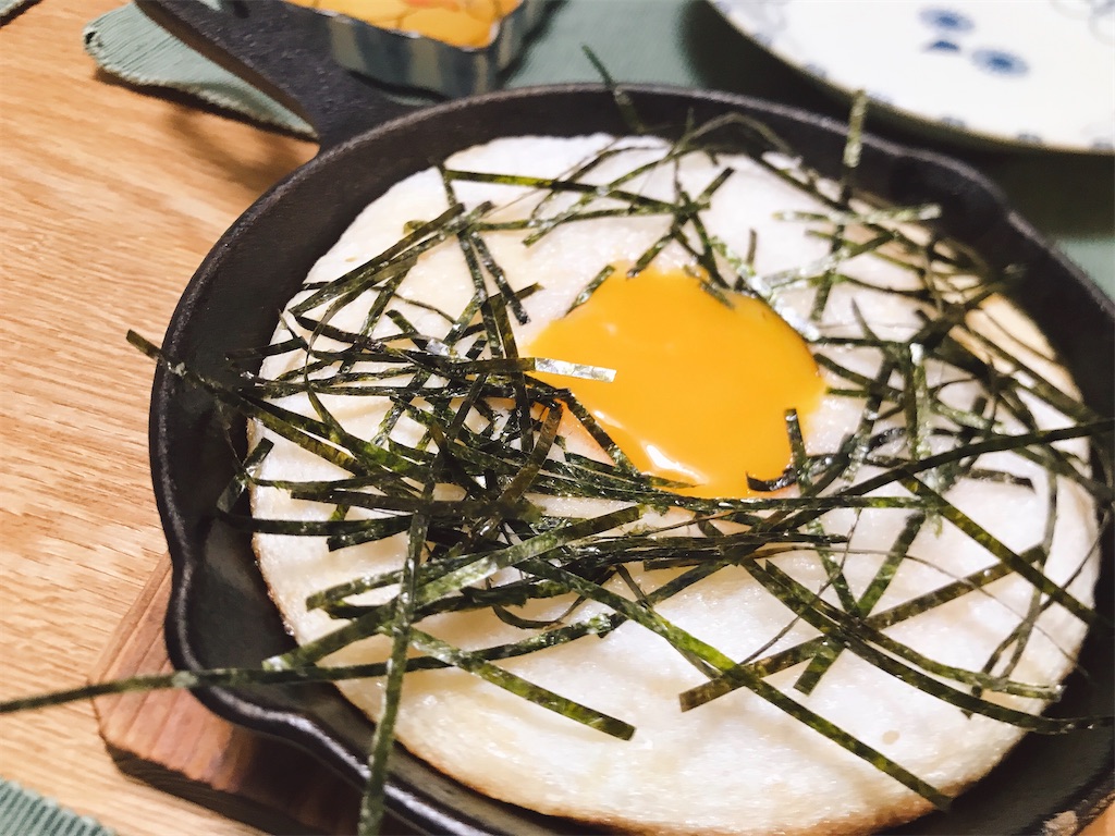 f:id:hashimo123:20201002132357j:image