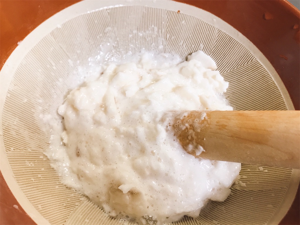 f:id:hashimo123:20201002132620j:image