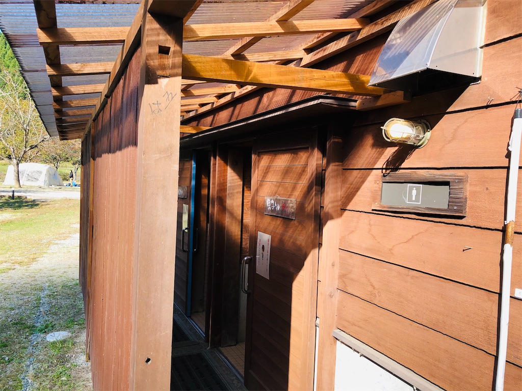 f:id:hashimo123:20201101174054j:image f:id:hashimo123:20201101174054j:image