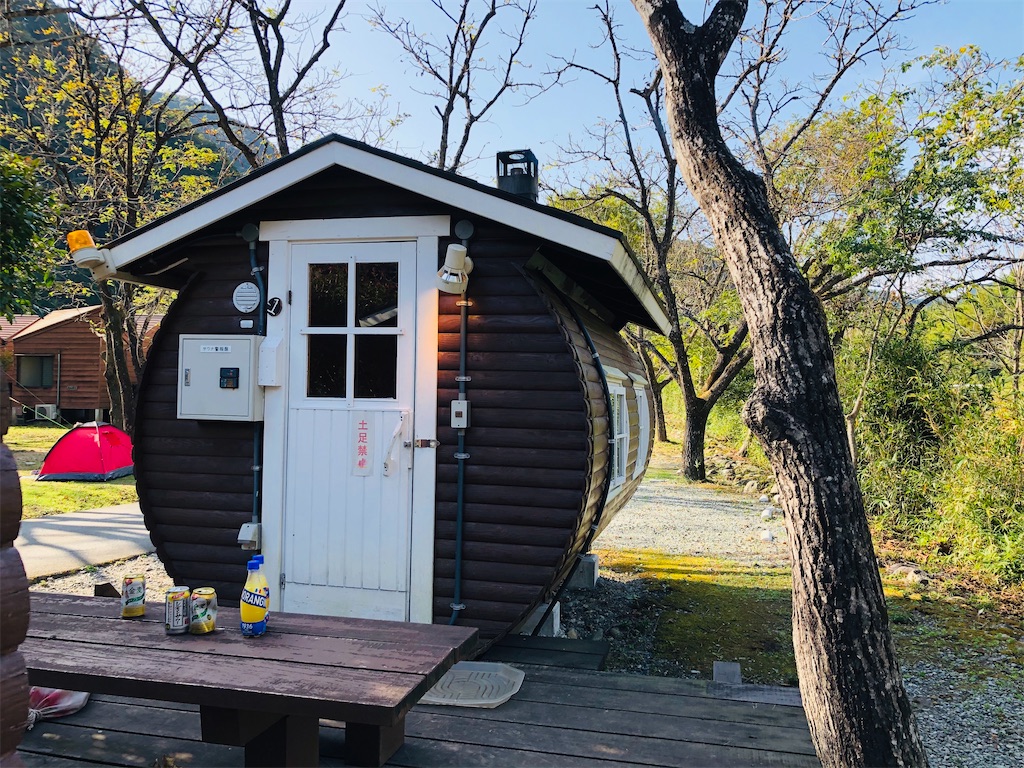 f:id:hashimo123:20201101174207j:image f:id:hashimo123:20201101174207j:image