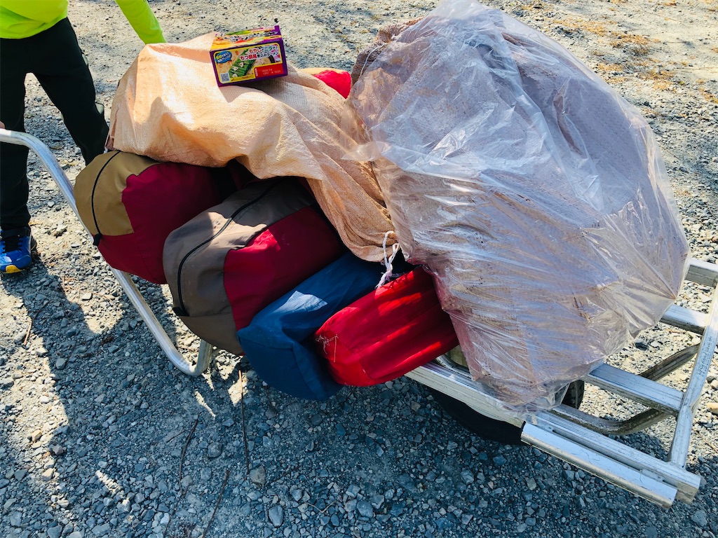 f:id:hashimo123:20201101174212j:image f:id:hashimo123:20201101174212j:image