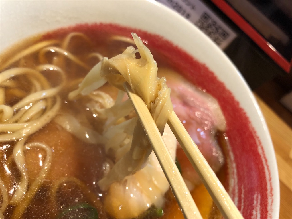f:id:hashimo123:20201108173737j:image