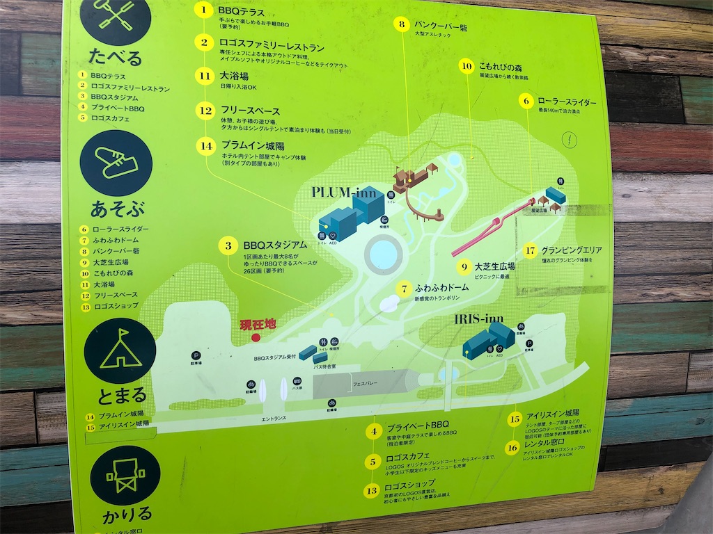 f:id:hashimo123:20201110083403j:image