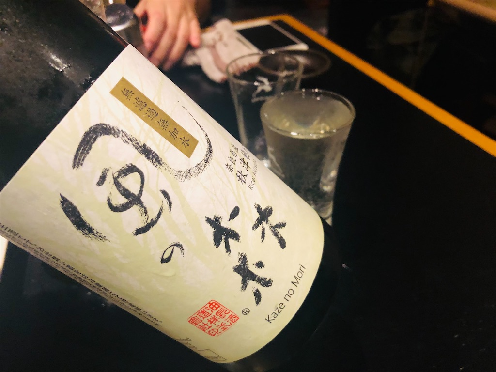 f:id:hashimo123:20201114132015j:image f:id:hashimo123:20201114132015j:image