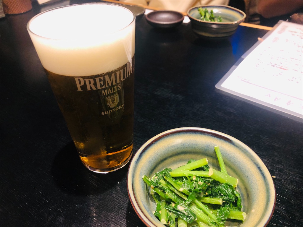 f:id:hashimo123:20201114132019j:image f:id:hashimo123:20201114132019j:image