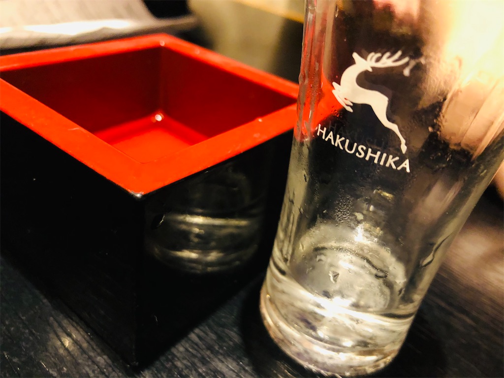 f:id:hashimo123:20201114132033j:image f:id:hashimo123:20201114132033j:image