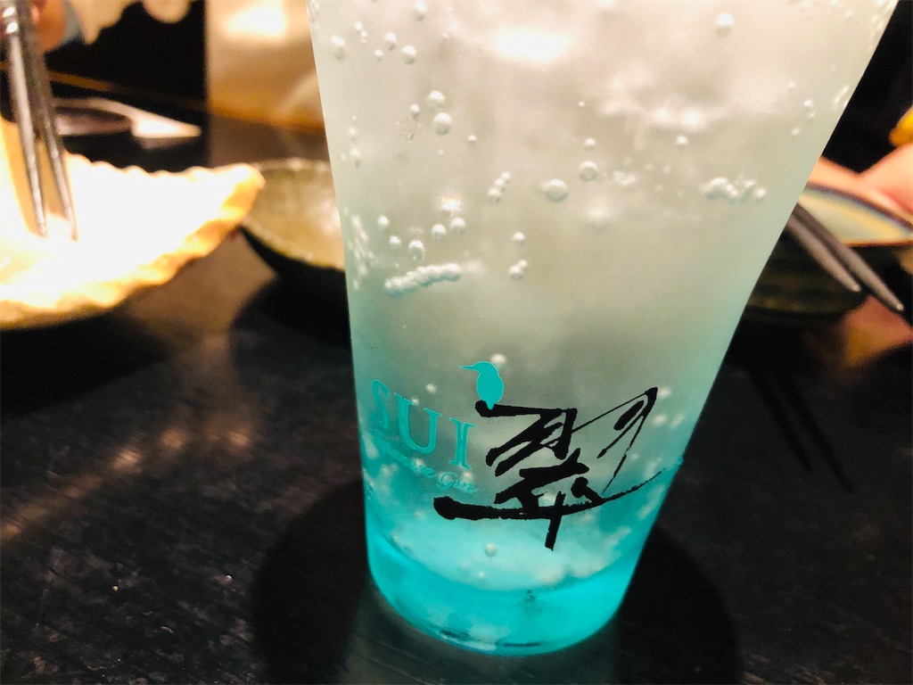 f:id:hashimo123:20201115124434j:image f:id:hashimo123:20201115124434j:image