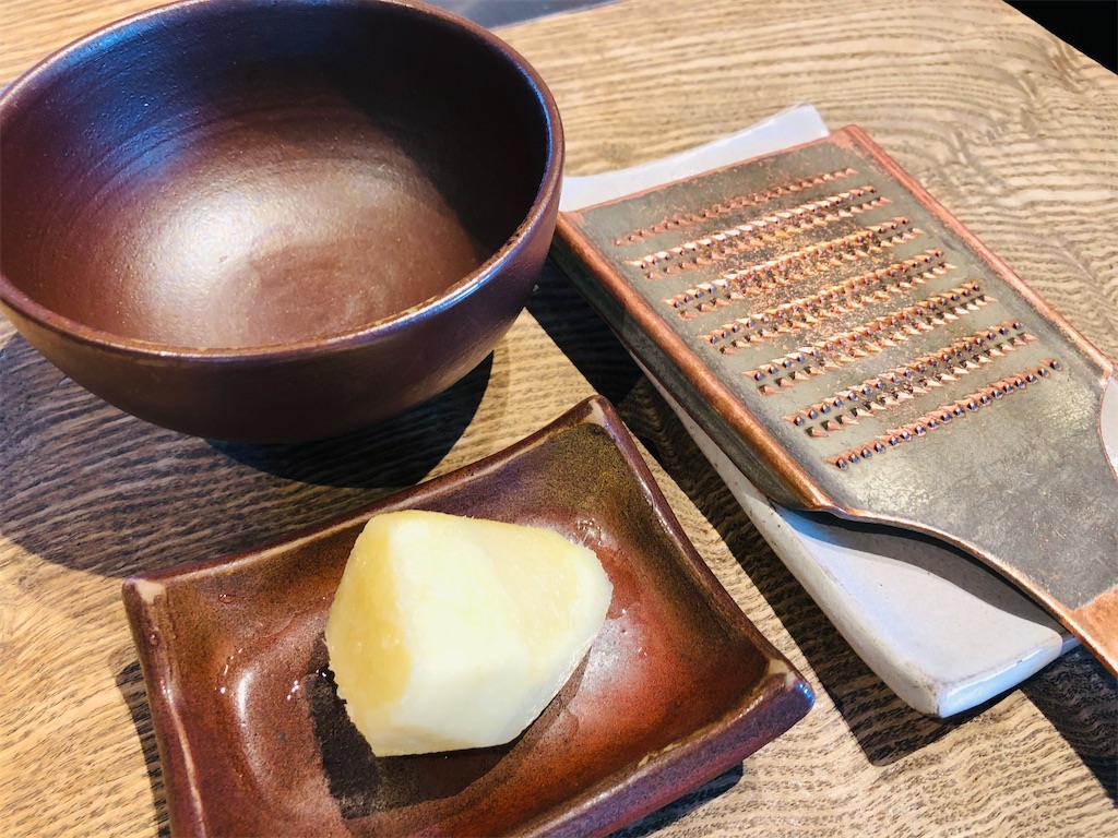 f:id:hashimo123:20201123150518j:image