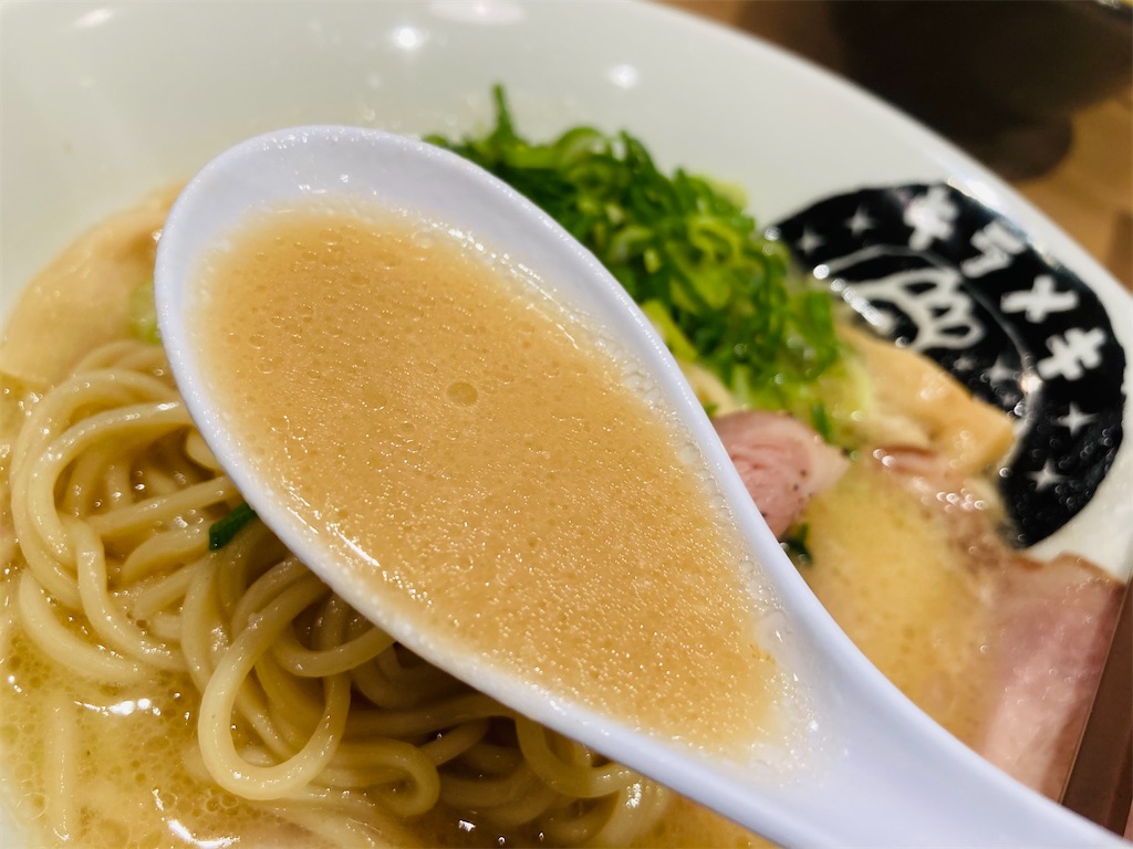 f:id:hashimo123:20201220152603j:image