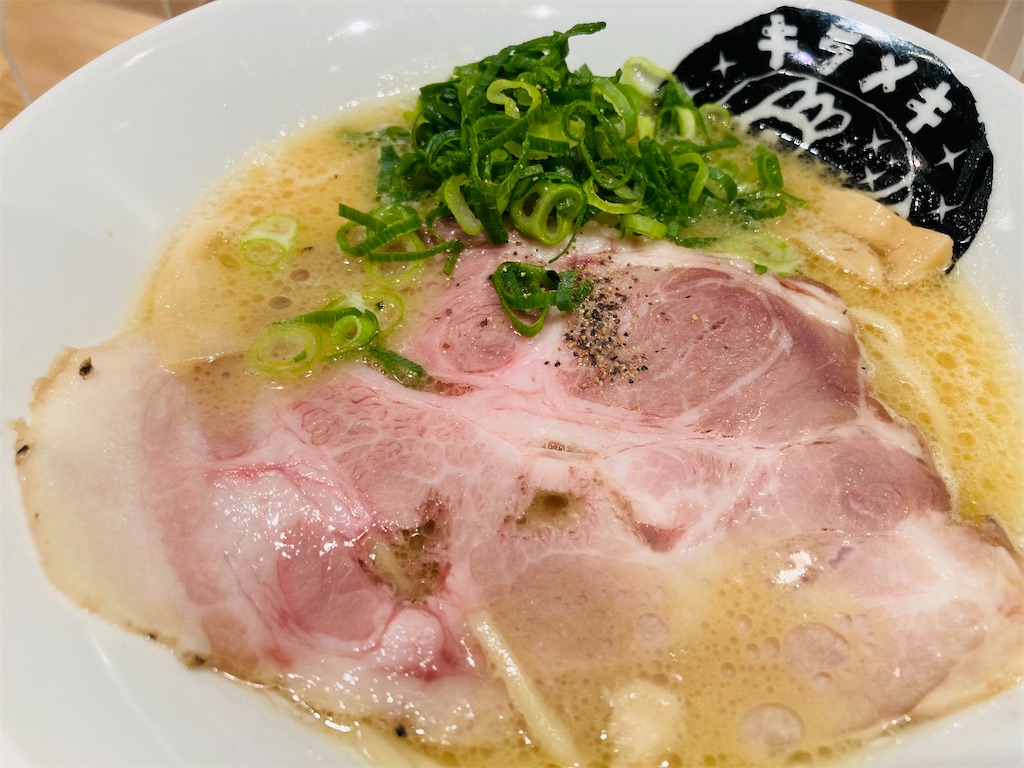 f:id:hashimo123:20201230154328j:image