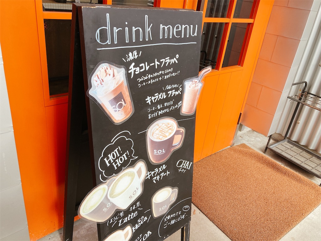 f:id:hashimo123:20210214173716j:image