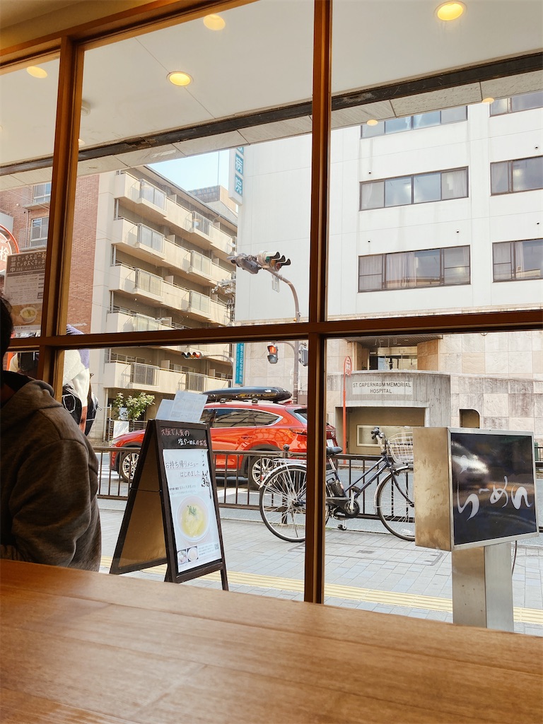 f:id:hashimo123:20210223124815j:image f:id:hashimo123:20210223124815j:image