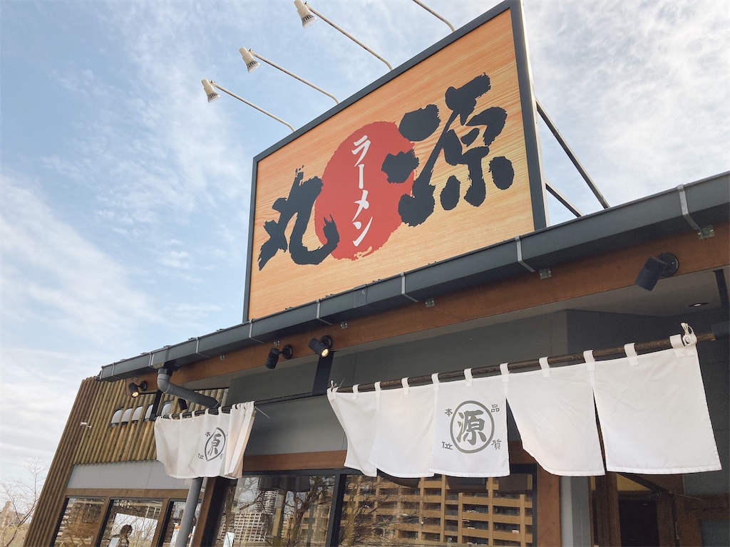 f:id:hashimo123:20210310134144j:image