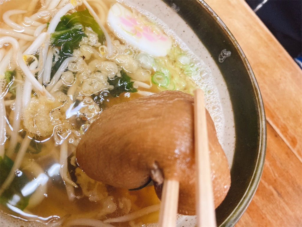 f:id:hashimo123:20210507223340j:image f:id:hashimo123:20210507223340j:image