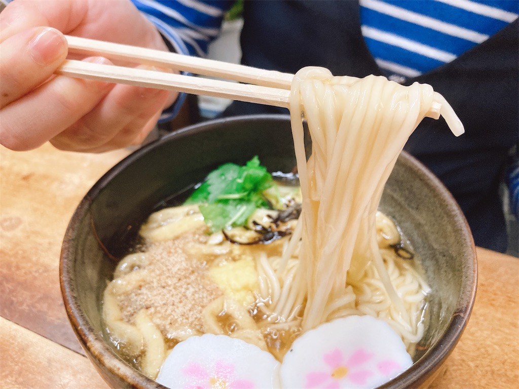 f:id:hashimo123:20210507223349j:image f:id:hashimo123:20210507223349j:image