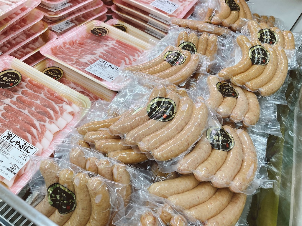 f:id:hashimo123:20210703165705j:image f:id:hashimo123:20210703165705j:image