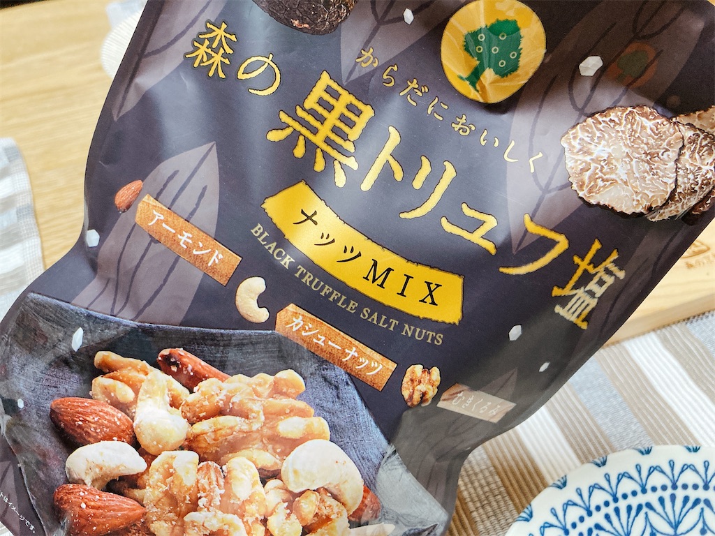 f:id:hashimo123:20210724193200j:image