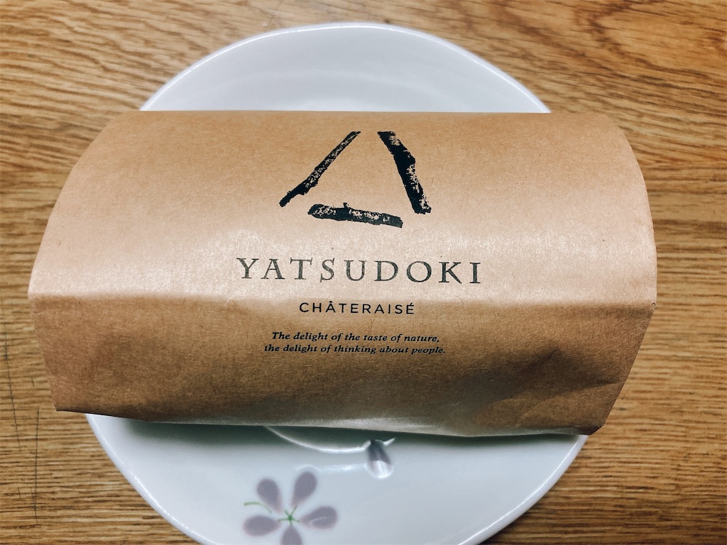 f:id:hashimo123:20210905070026j:image f:id:hashimo123:20210905070026j:image