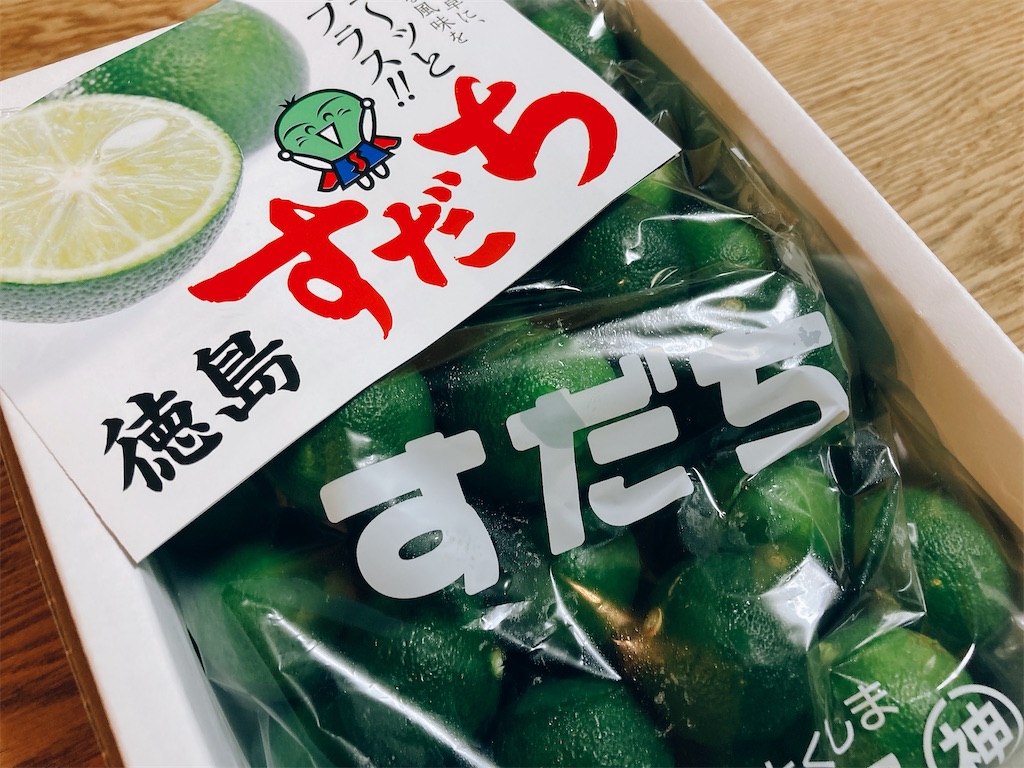 f:id:hashimo123:20210909103633j:image