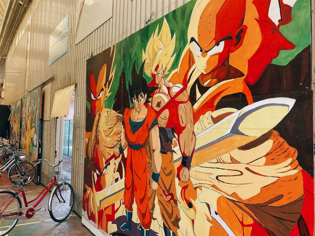 f:id:hashimo123:20210909110041j:image f:id:hashimo123:20210909110041j:image