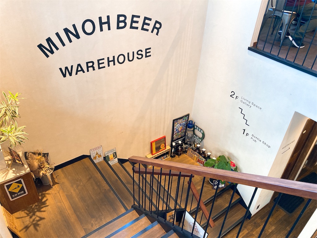 f:id:hashimo123:20211002164201j:image