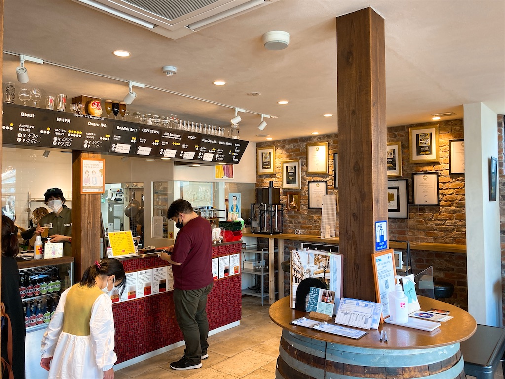 f:id:hashimo123:20211002164203j:image