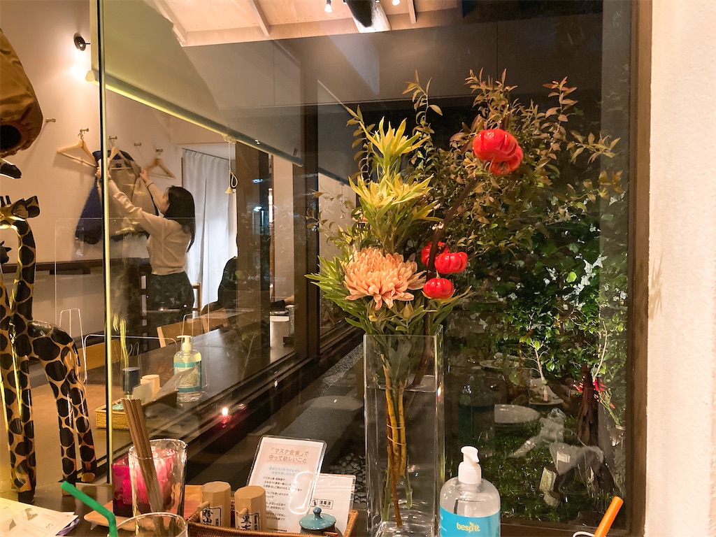 f:id:hashimo123:20211024084046j:image