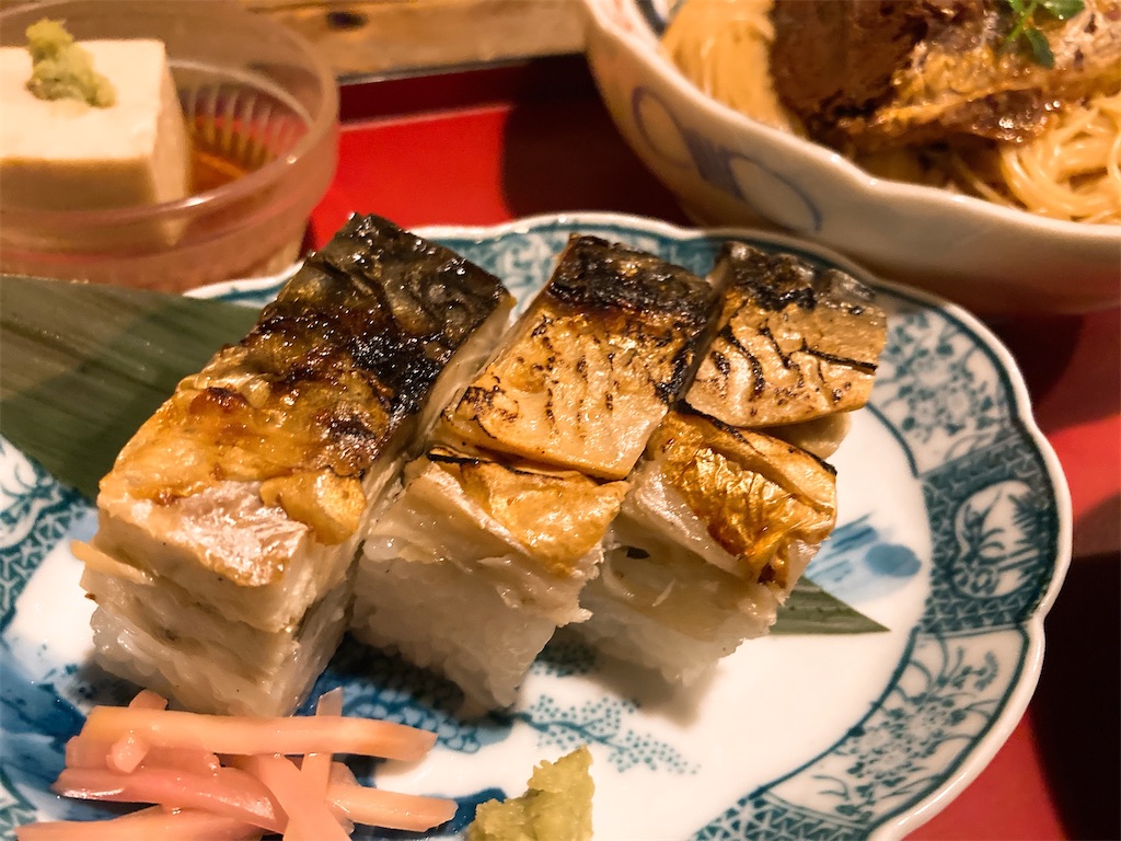 f:id:hashimo123:20211031195416j:image f:id:hashimo123:20211031195416j:image