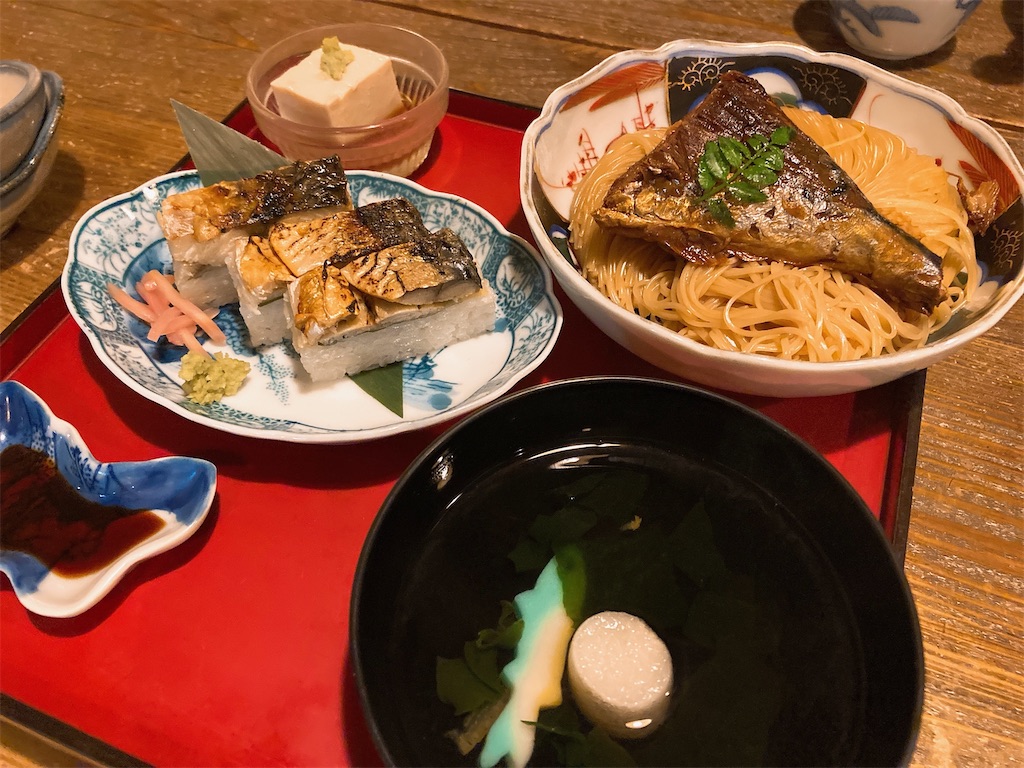 f:id:hashimo123:20211031195421j:image f:id:hashimo123:20211031195421j:image