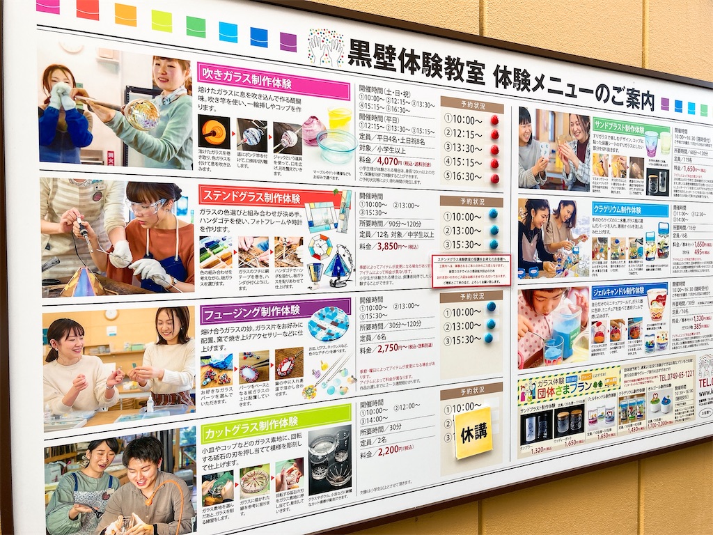 f:id:hashimo123:20211031195623j:image